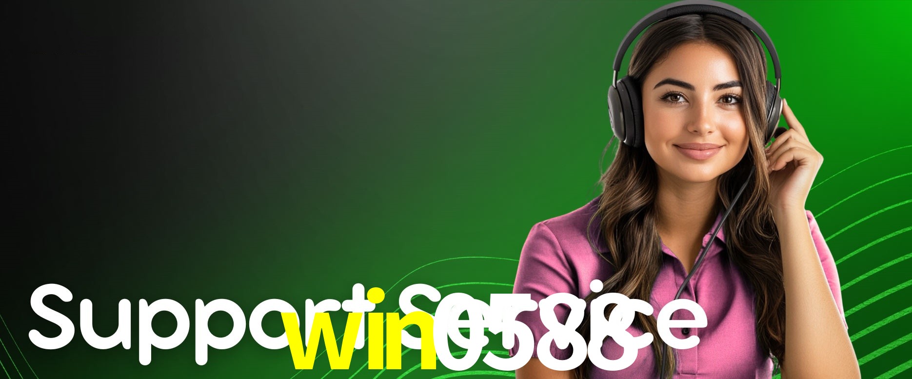 Exclusive Offers win0588